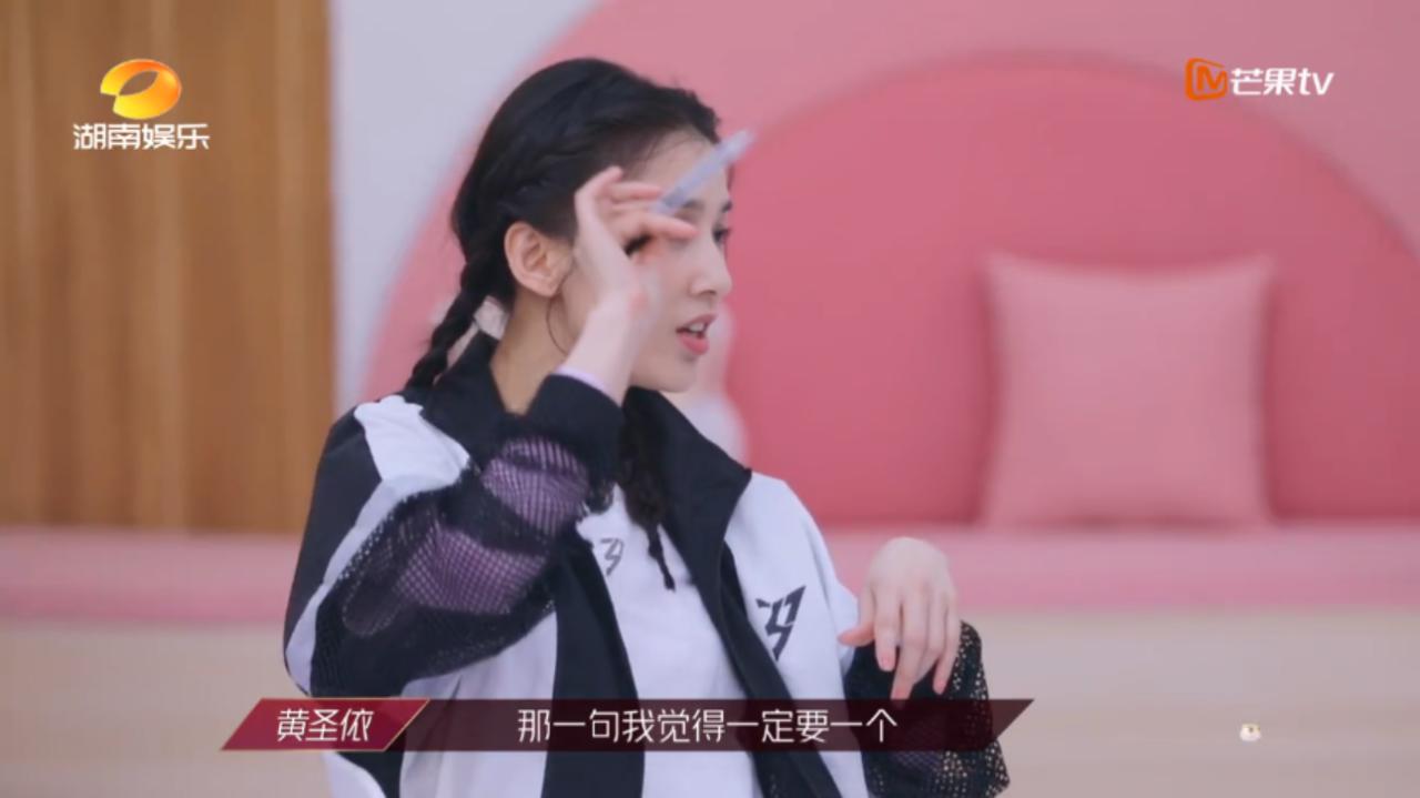 为什么人人都讨厌“黄圣依”？895 / 作者:kevinbe888 / 帖子ID:273236