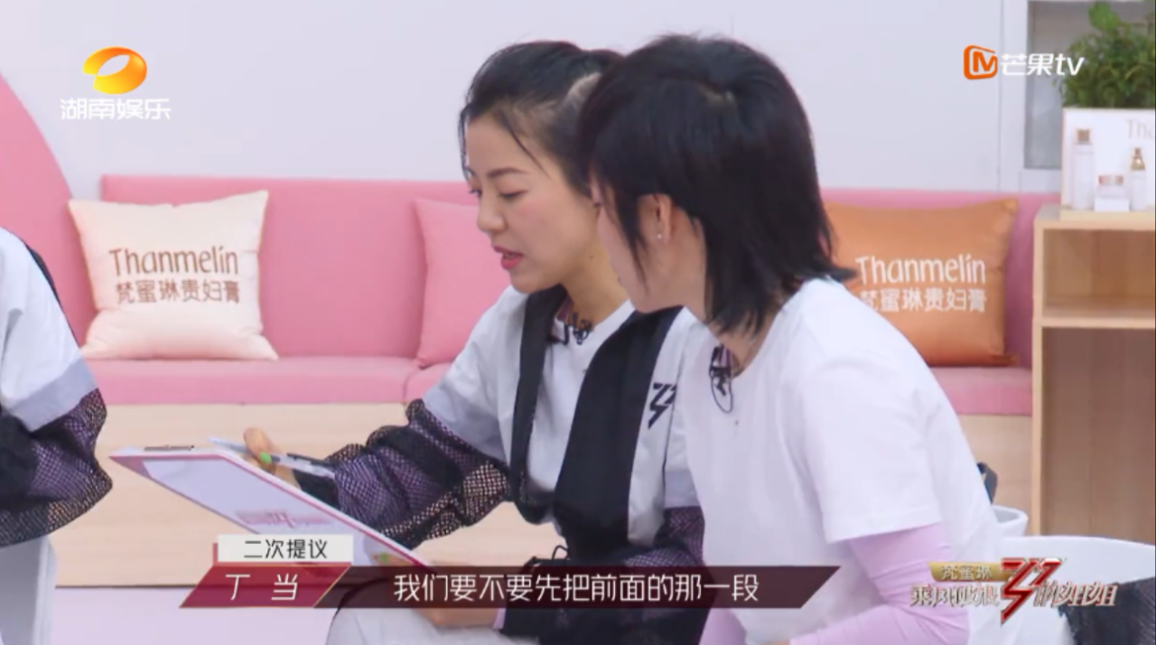 为什么人人都讨厌“黄圣依”？565 / 作者:kevinbe888 / 帖子ID:273236