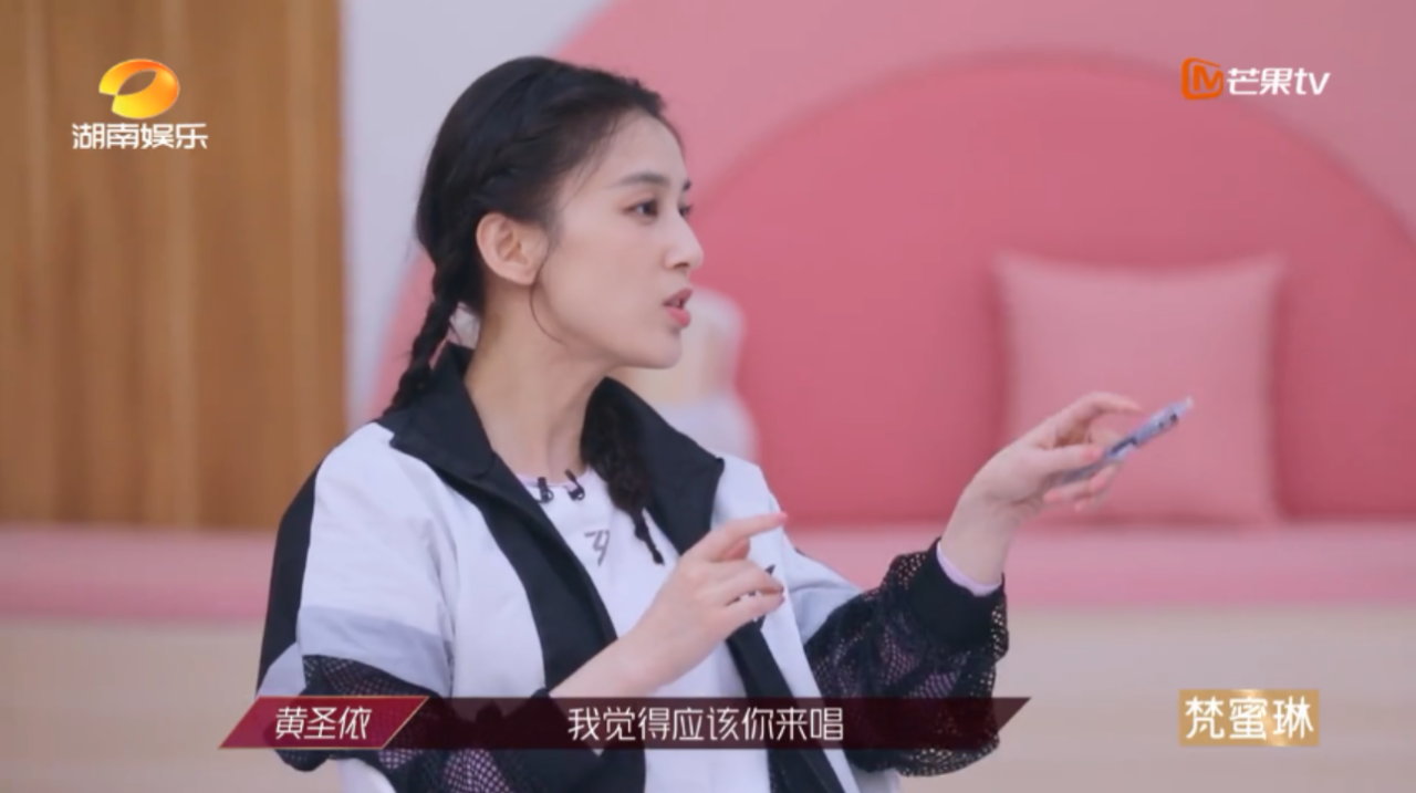 为什么人人都讨厌“黄圣依”？714 / 作者:kevinbe888 / 帖子ID:273236