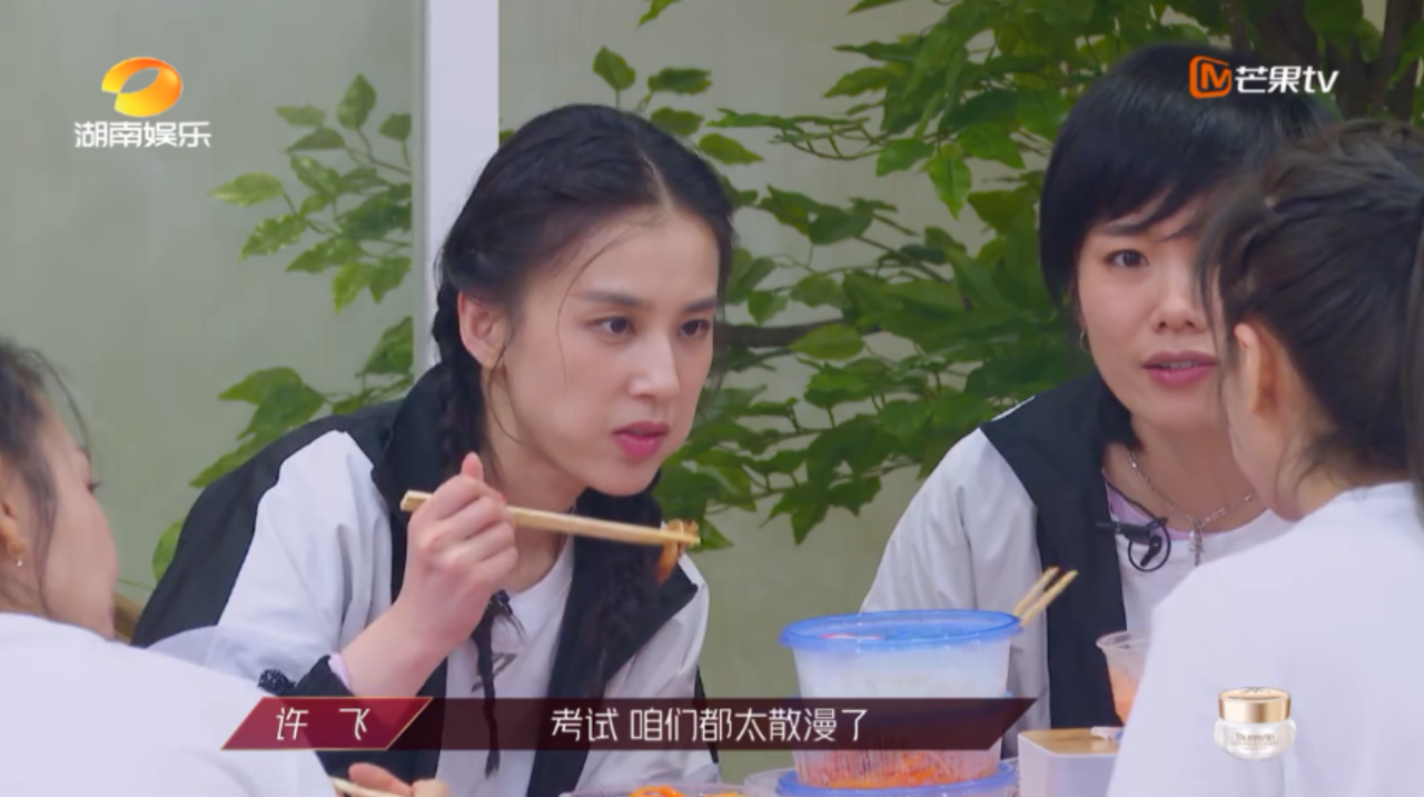 为什么人人都讨厌“黄圣依”？625 / 作者:kevinbe888 / 帖子ID:273236