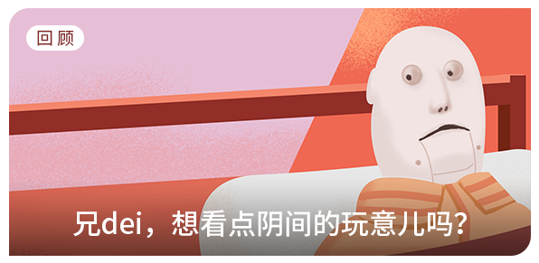 为什么人人都讨厌“黄圣依”？379 / 作者:kevinbe888 / 帖子ID:273236
