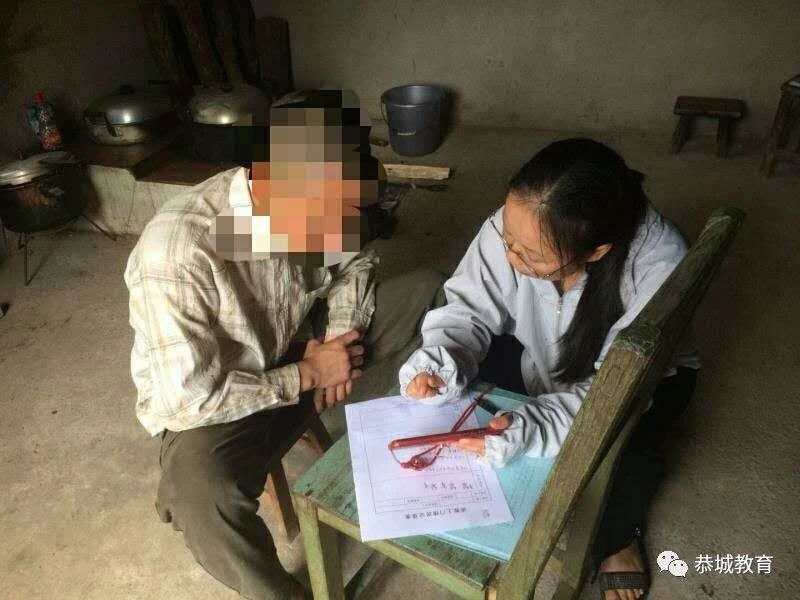 义务教育保障之送教上门篇:党员教师在行动270 / 作者:论坛小编04 / 帖子ID:273301