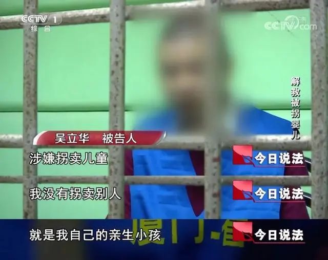 男子贩卖13名幼儿，卖家竟都是亲生父母442 / 作者:分叉路口 / 帖子ID:273332
