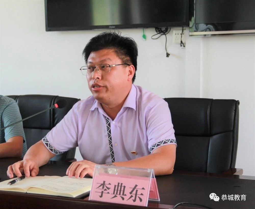 自治县教育局组织召开脱贫攻坚工作部署会，全力打赢脱贫攻坚收官之战！261 / 作者:论坛小编04 / 帖子ID:273368
