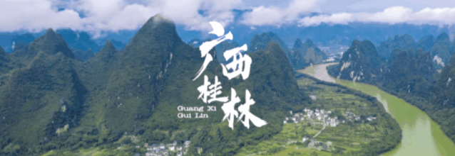 跑男来桂林的那期播了！担心洪水入镜影响形象的问题最终...843 / 作者:分叉路口 / 帖子ID:273456