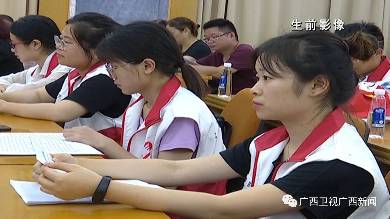 年仅22岁！桂林一支教老师不幸遇难，看完令人泪目645 / 作者:宇宙无限 / 帖子ID:273560