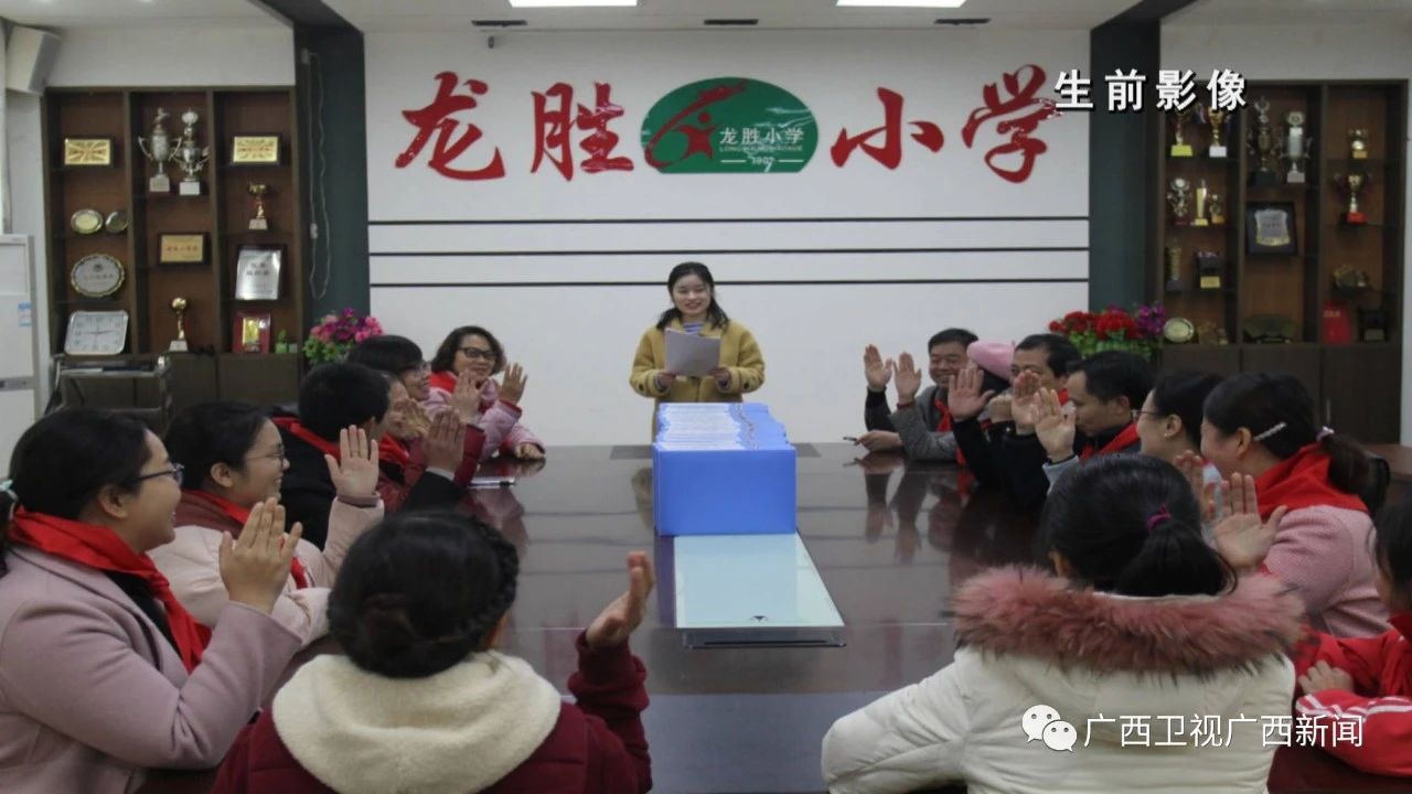 年仅22岁！桂林一支教老师不幸遇难，看完令人泪目479 / 作者:宇宙无限 / 帖子ID:273560