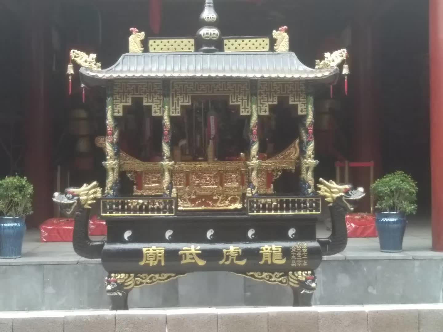恭城关公节不搞了，龙虎关公节走起！854 / 作者:龍虎袍哥 / 帖子ID:273556