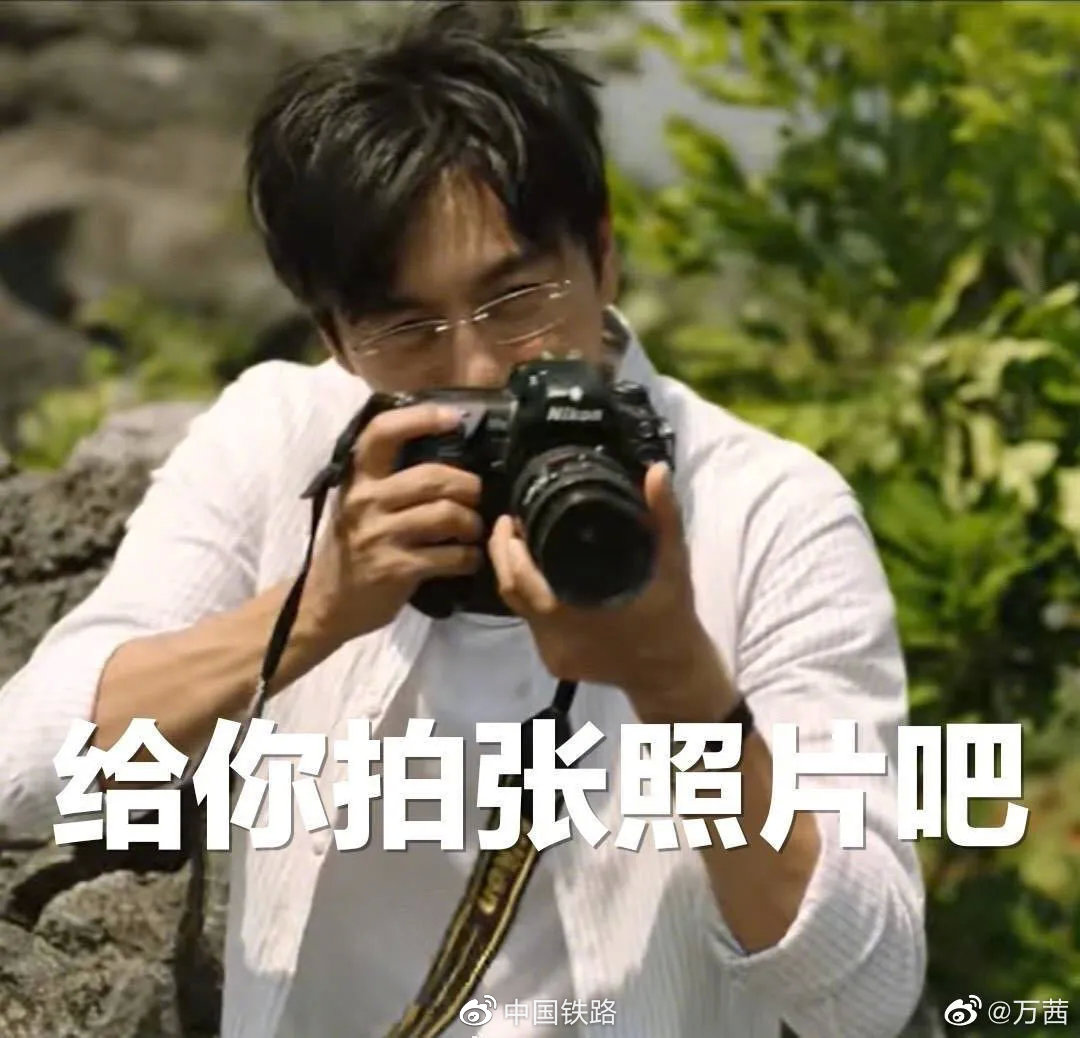 一起去爬山吗？热播剧《隐秘的角落》高能取景地就在广西！236 / 作者:Killua / 帖子ID:273583