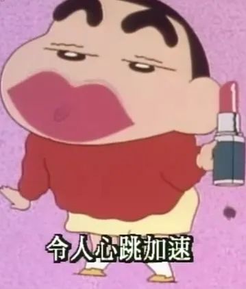 “头像的重要性到底有多大？！”哈哈哈哈！求求你删了我吧163 / 作者:该做的事情 / 帖子ID:273585