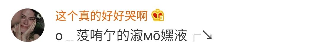 “头像的重要性到底有多大？！”哈哈哈哈！求求你删了我吧614 / 作者:该做的事情 / 帖子ID:273585