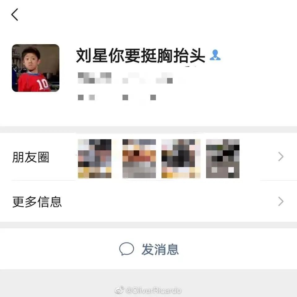 “头像的重要性到底有多大？！”哈哈哈哈！求求你删了我吧545 / 作者:该做的事情 / 帖子ID:273585