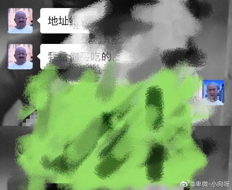“头像的重要性到底有多大？！”哈哈哈哈！求求你删了我吧619 / 作者:该做的事情 / 帖子ID:273585