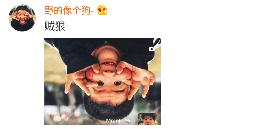 “头像的重要性到底有多大？！”哈哈哈哈！求求你删了我吧307 / 作者:该做的事情 / 帖子ID:273585