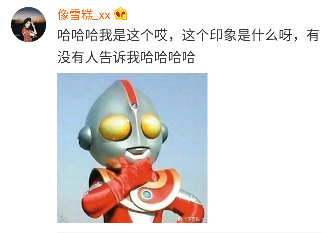 “头像的重要性到底有多大？！”哈哈哈哈！求求你删了我吧444 / 作者:该做的事情 / 帖子ID:273585