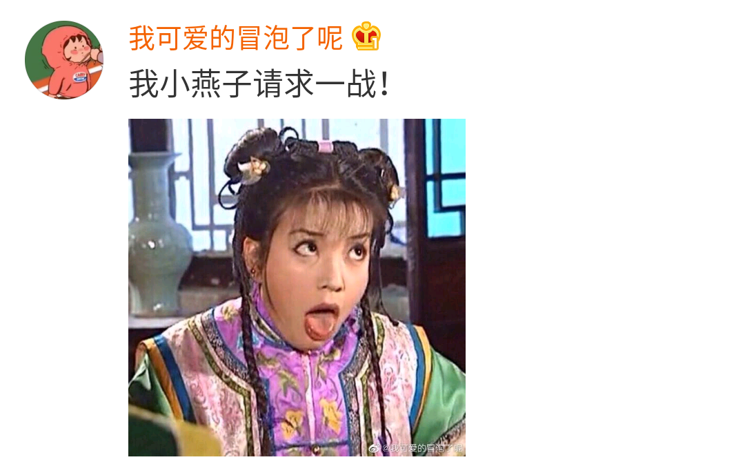 “头像的重要性到底有多大？！”哈哈哈哈！求求你删了我吧686 / 作者:该做的事情 / 帖子ID:273585
