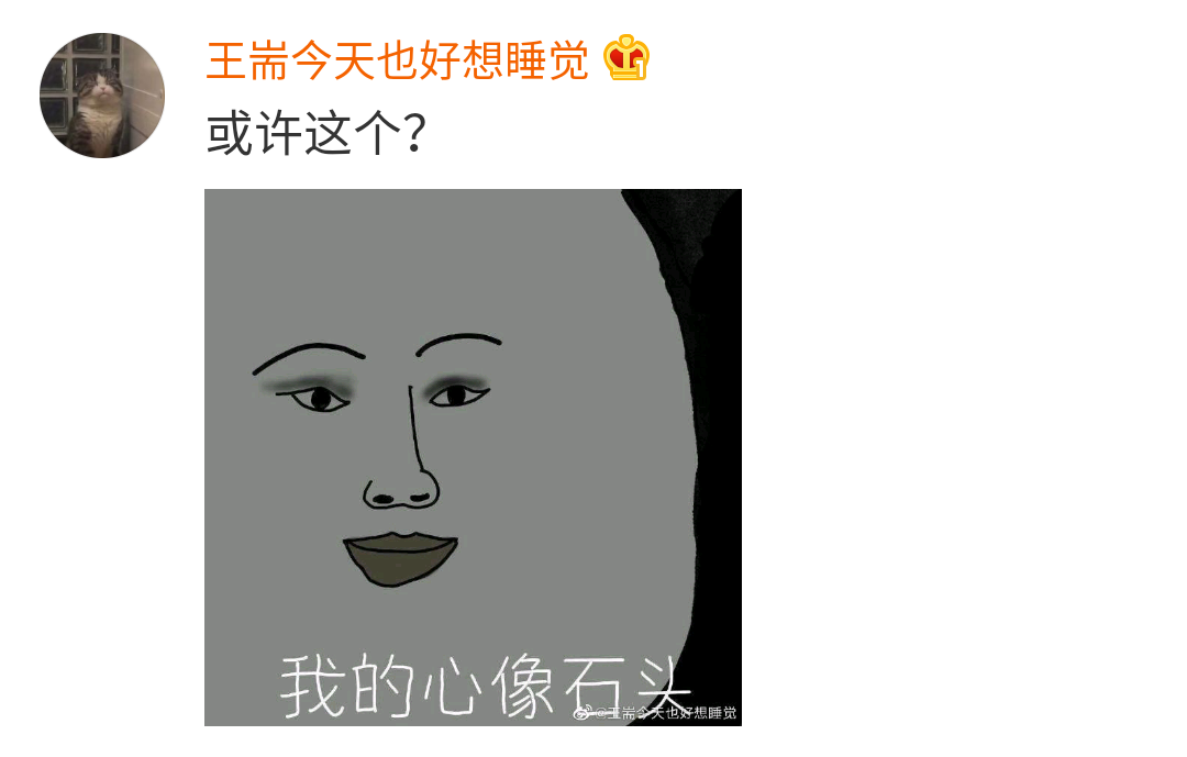 “头像的重要性到底有多大？！”哈哈哈哈！求求你删了我吧54 / 作者:该做的事情 / 帖子ID:273585