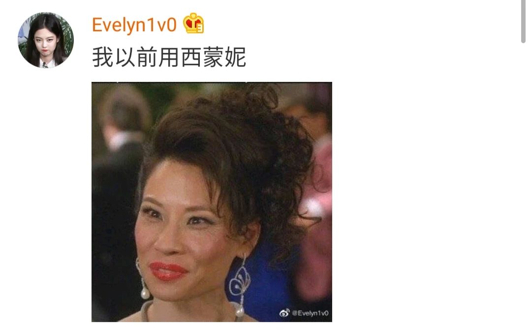 “头像的重要性到底有多大？！”哈哈哈哈！求求你删了我吧76 / 作者:该做的事情 / 帖子ID:273585