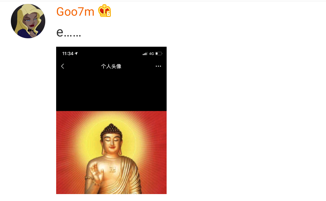 “头像的重要性到底有多大？！”哈哈哈哈！求求你删了我吧286 / 作者:该做的事情 / 帖子ID:273585