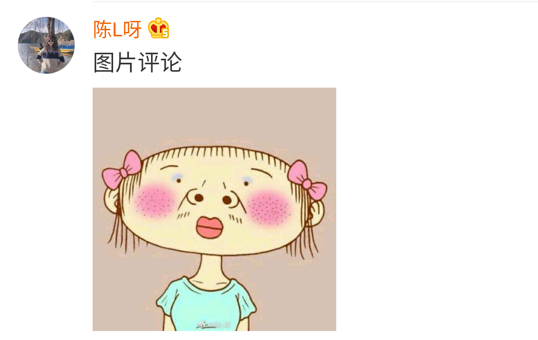 “头像的重要性到底有多大？！”哈哈哈哈！求求你删了我吧743 / 作者:该做的事情 / 帖子ID:273585
