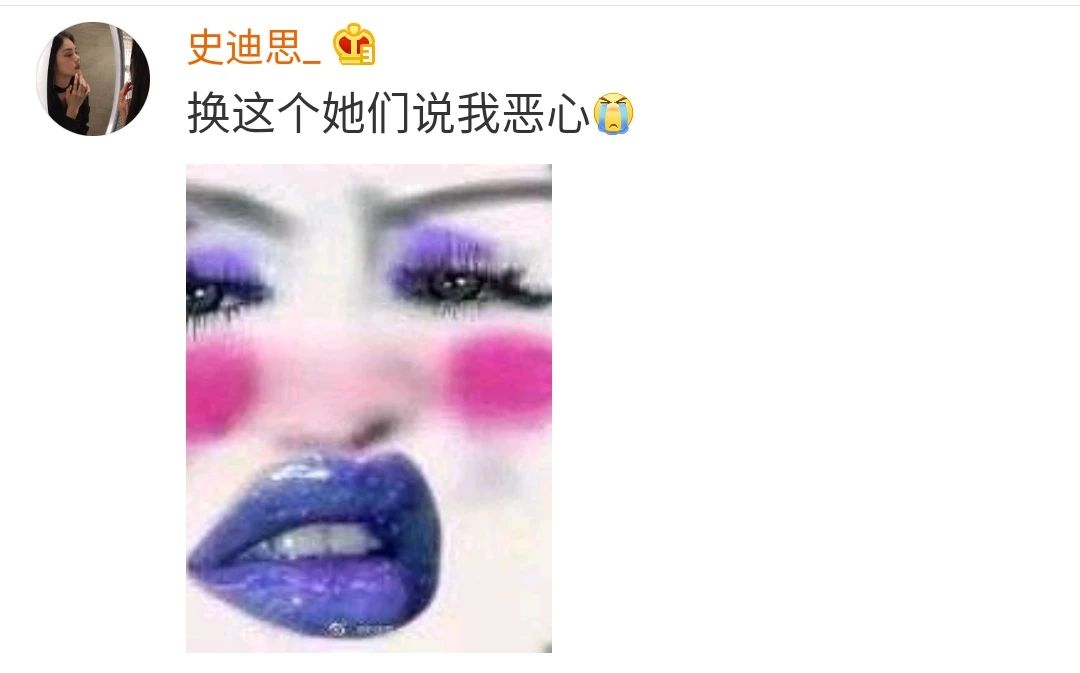 “头像的重要性到底有多大？！”哈哈哈哈！求求你删了我吧796 / 作者:该做的事情 / 帖子ID:273585