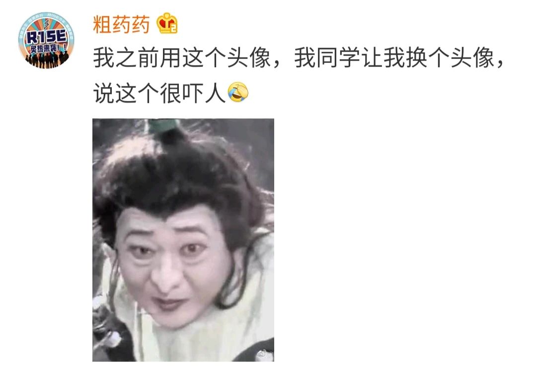“头像的重要性到底有多大？！”哈哈哈哈！求求你删了我吧662 / 作者:该做的事情 / 帖子ID:273585