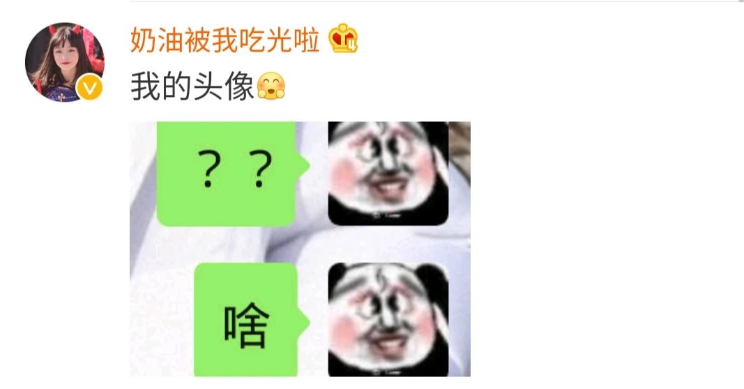 “头像的重要性到底有多大？！”哈哈哈哈！求求你删了我吧602 / 作者:该做的事情 / 帖子ID:273585