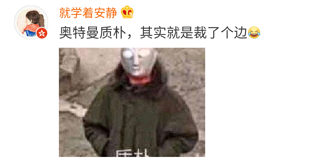 “头像的重要性到底有多大？！”哈哈哈哈！求求你删了我吧545 / 作者:该做的事情 / 帖子ID:273585