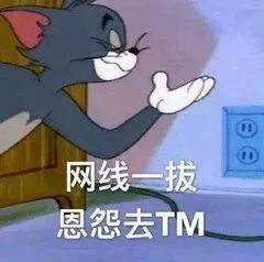 “头像的重要性到底有多大？！”哈哈哈哈！求求你删了我吧257 / 作者:该做的事情 / 帖子ID:273585