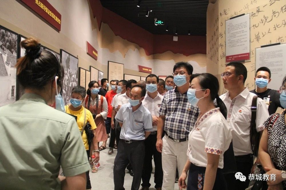 自治县委教育工委组织开展 “追红色记忆&#8226;悟红色精神”主题党日活动988 / 作者:论坛小编04 / 帖子ID:273611