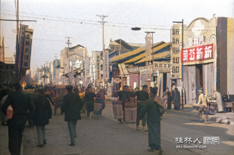 桂林街景老照片欣赏585 / 作者:麻辣鸡翅 / 帖子ID:273616