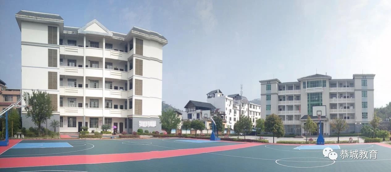 盛夏六月传捷报  辛勤耕耘结硕果：恭城职教中心2020年对口高考录取简报449 / 作者:论坛小编04 / 帖子ID:273619