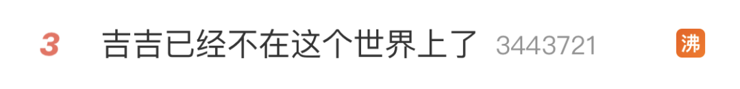 鸭鸭有什么错！王珞丹深夜发布寻鸭启事，结果虐心... 公安已介入调查510 / 作者:yujuan / 帖子ID:273678