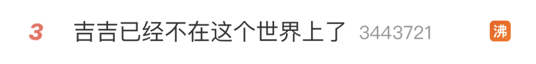 鸭鸭有什么错！王珞丹深夜发布寻鸭启事，结果虐心... 公安已介入调查368 / 作者:yujuan / 帖子ID:273678