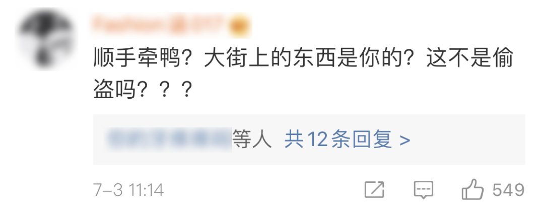 鸭鸭有什么错！王珞丹深夜发布寻鸭启事，结果虐心... 公安已介入调查626 / 作者:yujuan / 帖子ID:273678