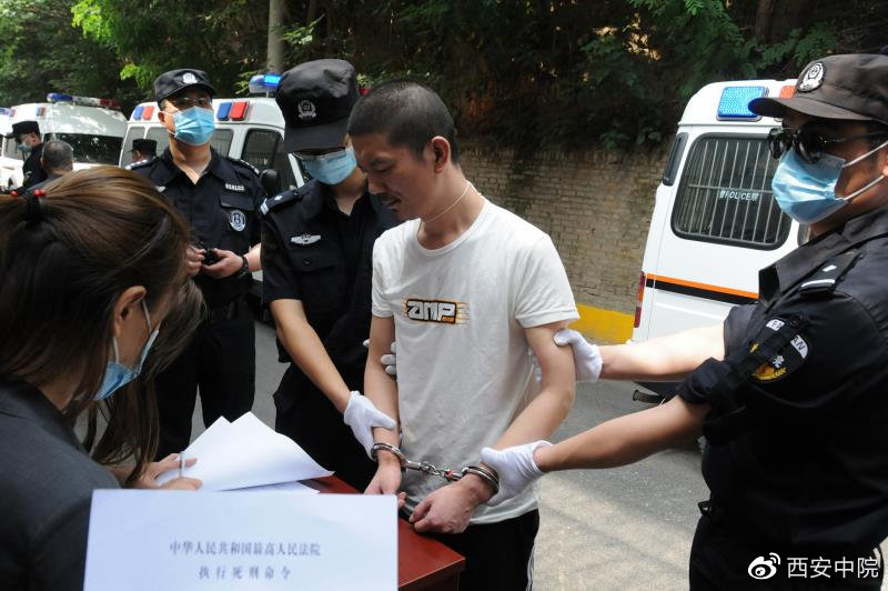 西安302公交车杀人案罪犯辛海平被执行死刑677 / 作者:形腿望舞 / 帖子ID:273732