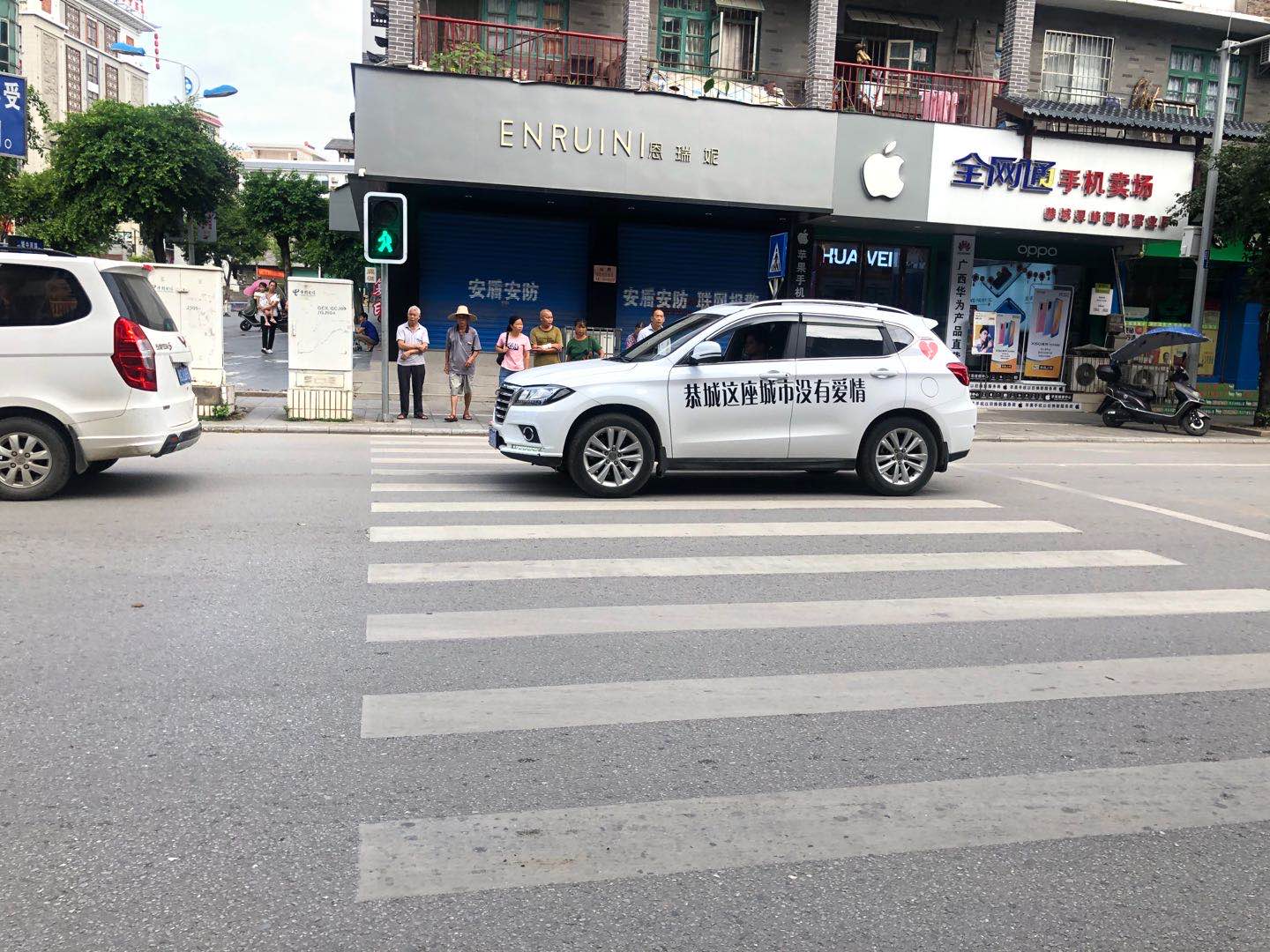 恭城这座城市没有爱情523 / 作者:李志敏 / 帖子ID:273766