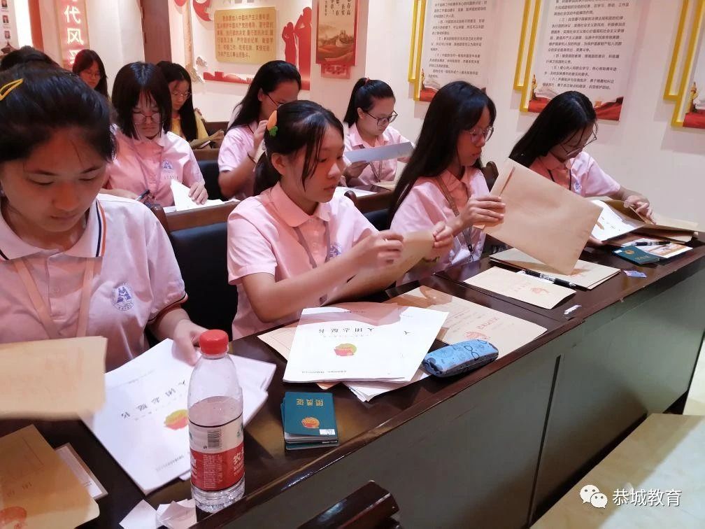 夯实基层团务工作  做新时代的奋斗者：民族中学团委开展团务培训课330 / 作者:论坛小编04 / 帖子ID:273841