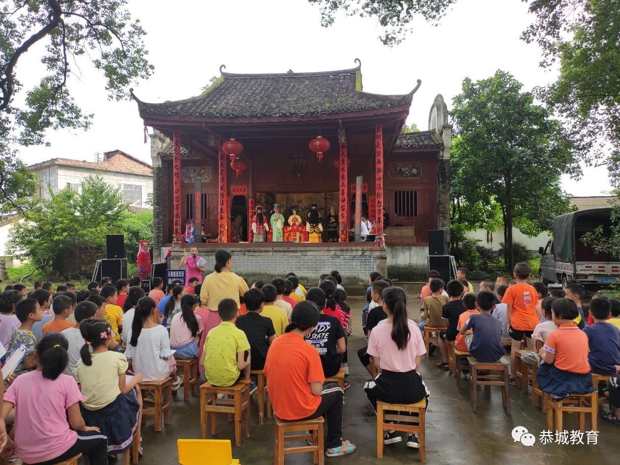 自治县2020年戏曲进校园活动圆满结束609 / 作者:论坛小编04 / 帖子ID:273904