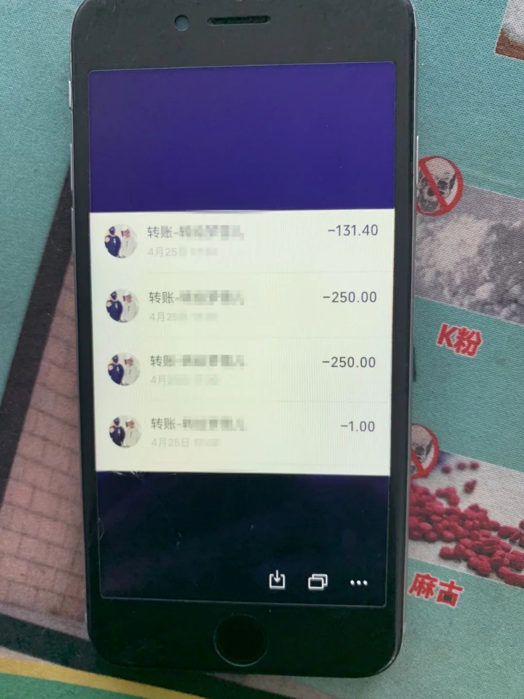 18岁小伙男扮女钻研“美人计”交友诈骗，50余名男子受骗704 / 作者:麻辣鸡翅 / 帖子ID:273911