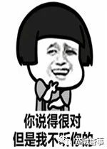 屡教不改，“五进宫”男子伸手又被抓230 / 作者:论坛小编01 / 帖子ID:273955