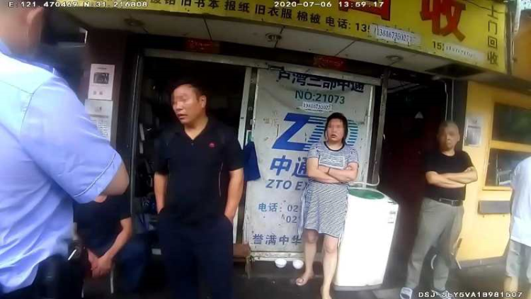 因排队取号发生口角，男子夜间在网红茶餐厅门前抛洒粪便被拘留……725 / 作者:形腿望舞 / 帖子ID:274047