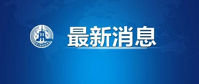 2020年高考网上咨询周时间安排出来了！128 / 作者:儿时的回忆 / 帖子ID:274094