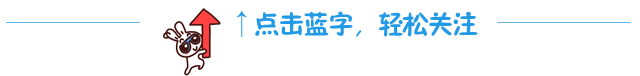 眼睛模糊看不清，家里多煮这些食物吃，养眼明目远离老花眼！973 / 作者:kevinbe888 / 帖子ID:274124