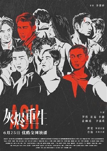 十年悬案，谁是真凶？169 / 作者:形腿望舞 / 帖子ID:274139