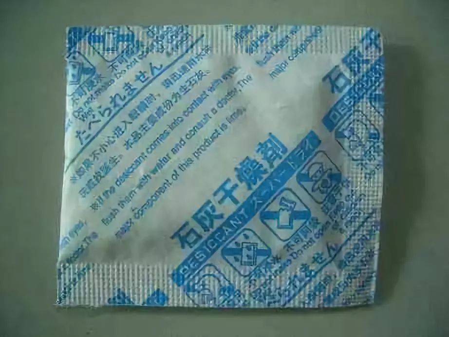 可怕！20分钟眼球被溶化！8岁男孩终生失明！112 / 作者:kevinbe888 / 帖子ID:274146