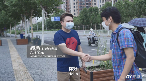 《好久不见，武汉》：我们不会忘记，我们也不敢忘记366 / 作者:Killua / 帖子ID:274166
