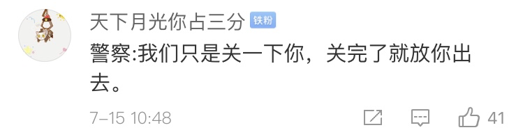 雷峰塔的砖都敢搬？！一查，居然还有更气人的事277 / 作者:登山涉水 / 帖子ID:274251