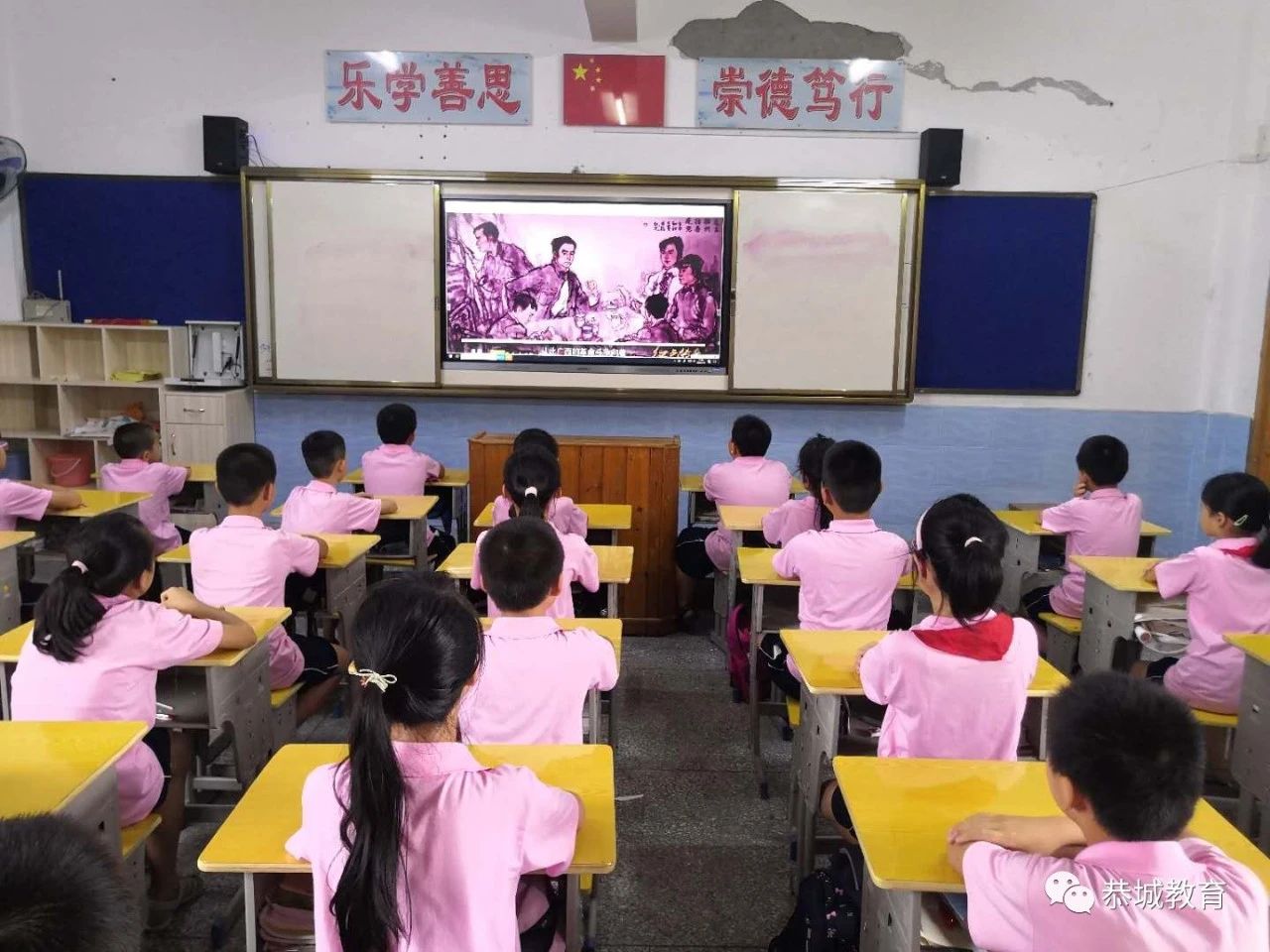 红色基因 薪火相传：县城一小正式启动《红色传奇》进校园系列活动814 / 作者:论坛小编04 / 帖子ID:274253