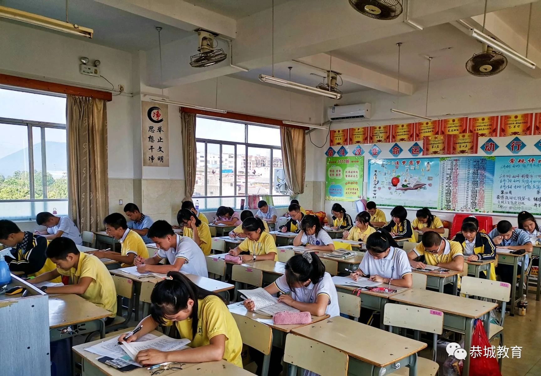 民族中学：临门一脚，冲刺中考620 / 作者:论坛小编04 / 帖子ID:274287